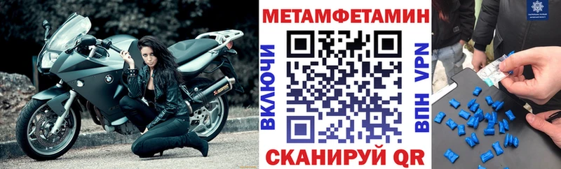 Амфетамин VHQ  Сим 