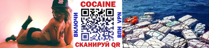 Cocaine Columbia  Сим 