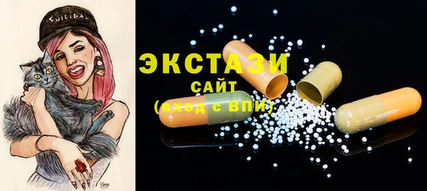 прущая мука Баксан