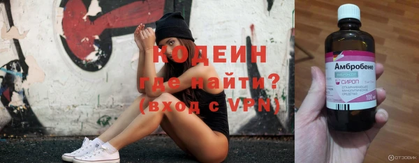 метадон Балабаново