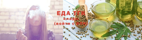 метадон Балабаново