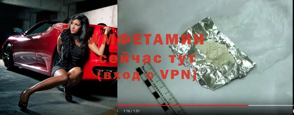 прущая мука Баксан
