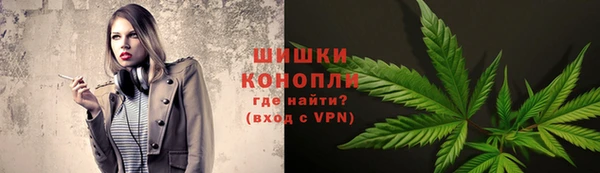 метадон Балабаново
