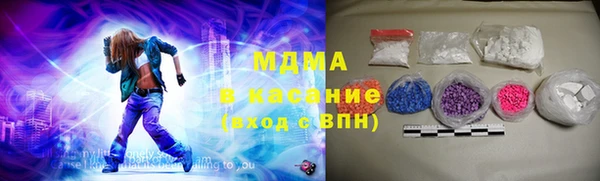 метадон Балабаново