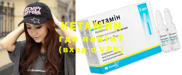 метадон Балабаново