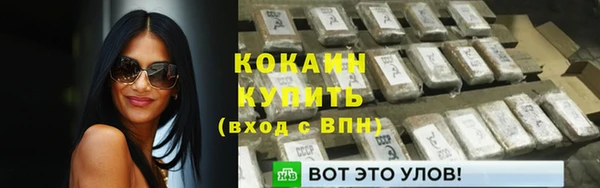 метадон Балабаново