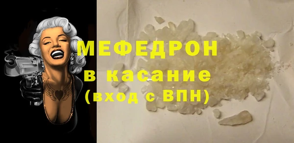 метадон Балабаново