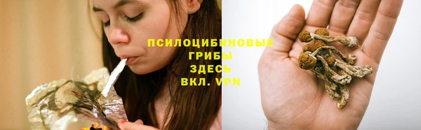 кокаин Балахна