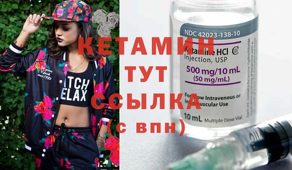 метадон Балабаново