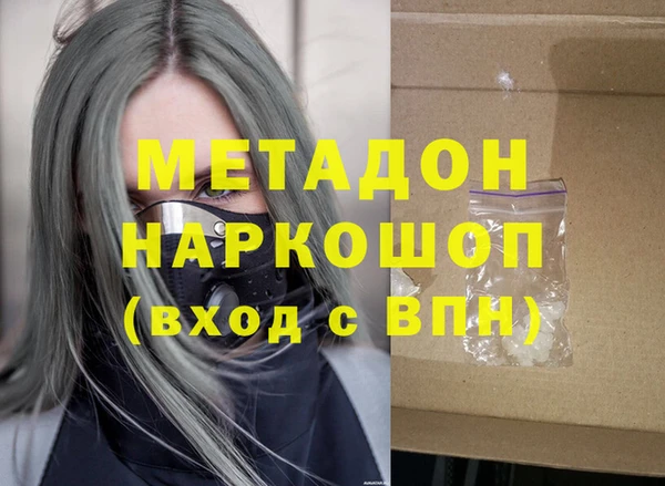 прущая мука Баксан