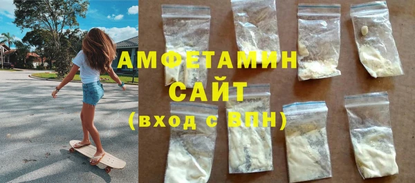 прущая мука Баксан
