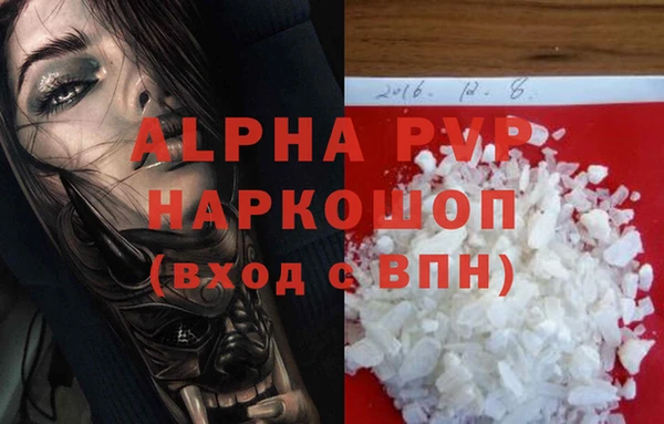 метадон Балабаново