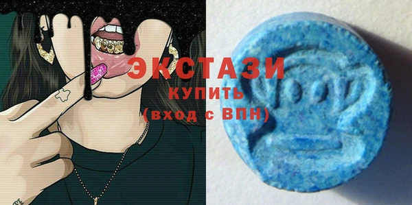 метадон Балабаново