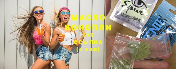 прущая мука Баксан