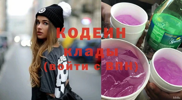 метадон Балабаново