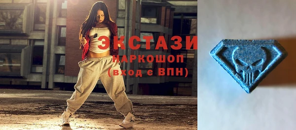 метадон Балабаново