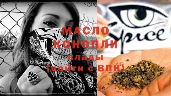 прущая мука Баксан