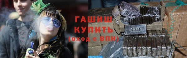 метадон Балабаново