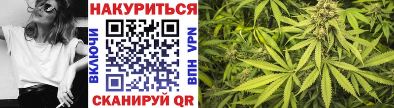 закладка  Сим  маркетплейс официальный сайт  Бошки марихуана Bruce Banner 